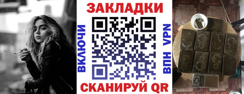 Виды наркоты Бузулук Alpha PVP Меф