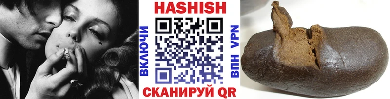 купить наркоту  omg   ГАШИШ ice o lator  Бузулук 