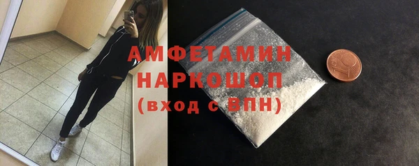 МДПВ Богданович
