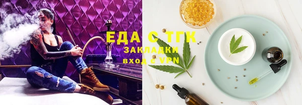 МДПВ Богданович