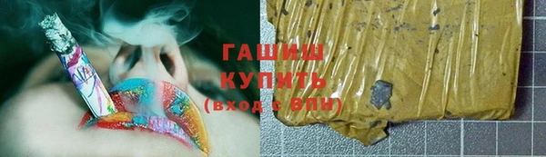 МДПВ Богданович