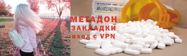 МДПВ Богданович
