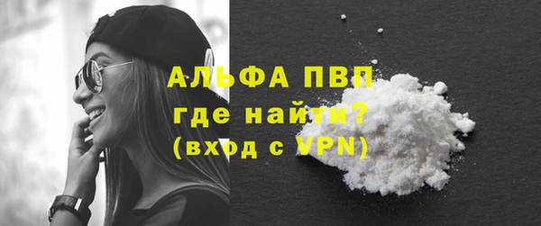 MESCALINE Богородск
