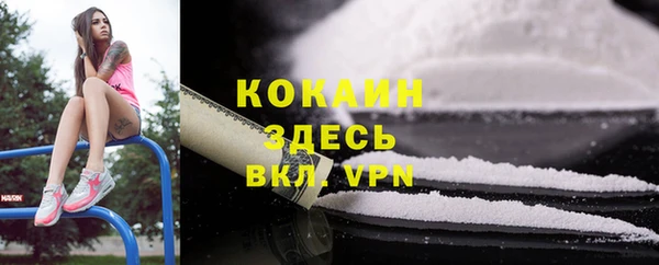 МДПВ Богданович