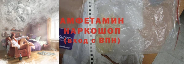 MESCALINE Богородск