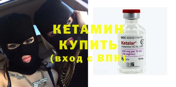 МДПВ Богданович