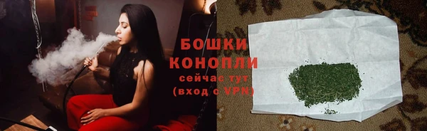 кокаин перу Чердынь