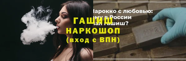 МДПВ Богданович