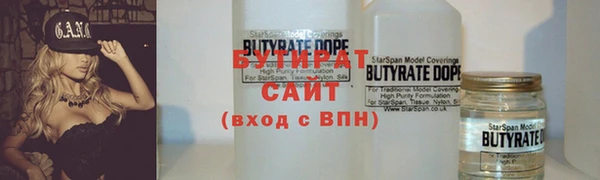 МДПВ Богданович