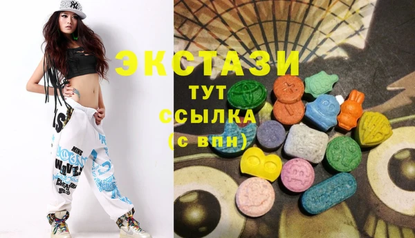 МДПВ Богданович