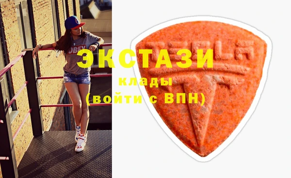 MESCALINE Богородск