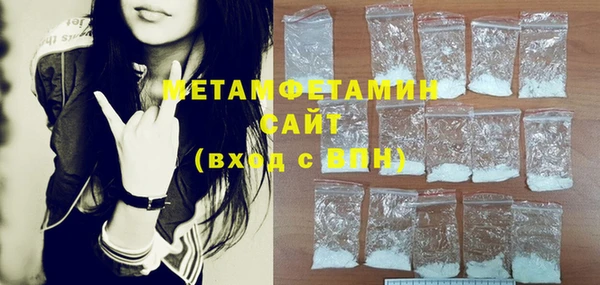 МДПВ Богданович