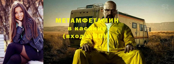 МДПВ Богданович