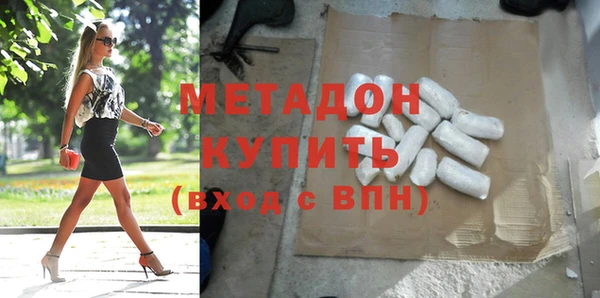 MESCALINE Богородск