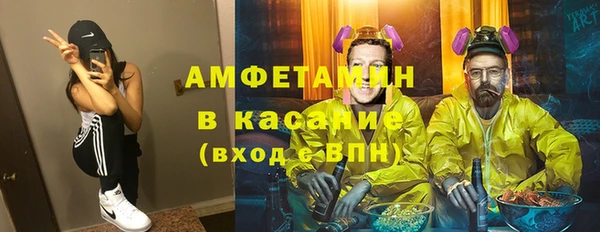 MESCALINE Богородск