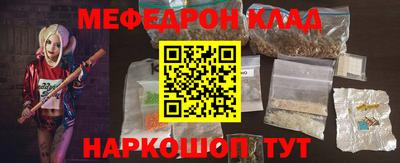 apvp Бузулук