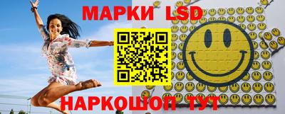 мяу мяу мука Балаково