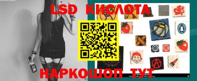 мяу мяу мука Балаково