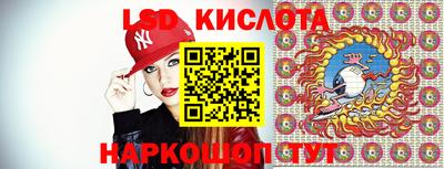 круглые Балашиха