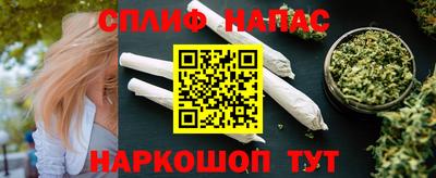 бутик Азнакаево