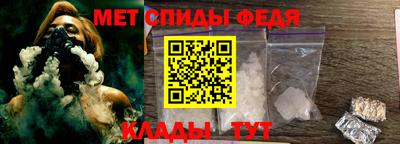 мяу мяу мука Балаково