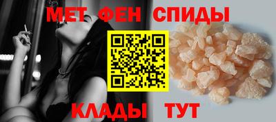 круглые Балашиха