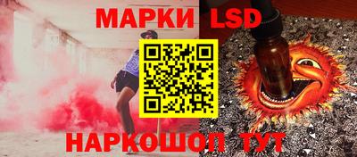 таблы Балахна