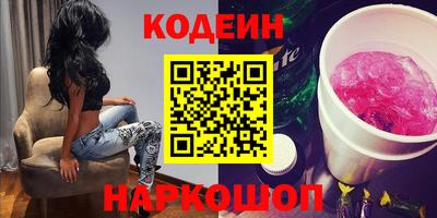 apvp Бузулук