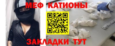 скорость Абинск