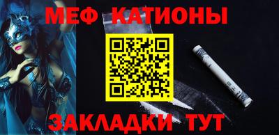 таблы Балахна