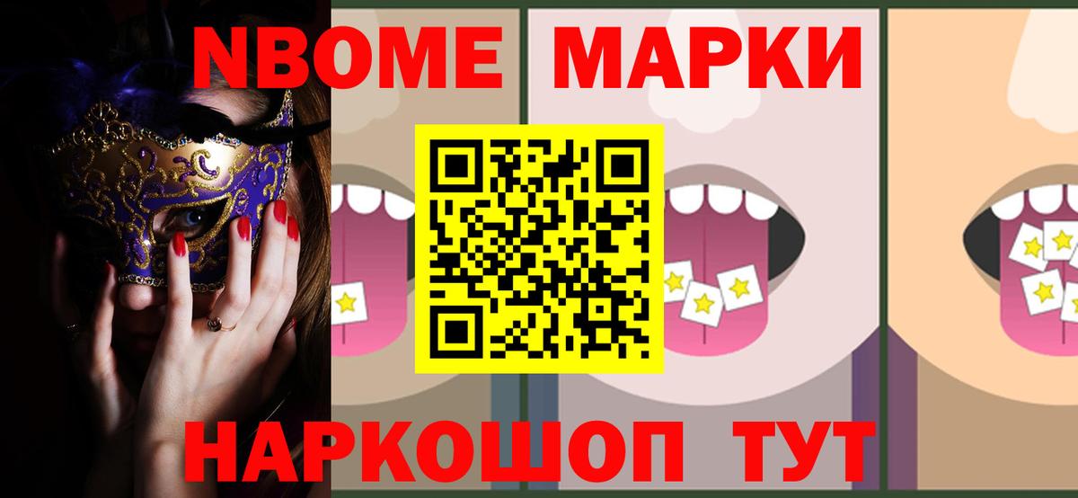 Лсд 25 экстази ecstasy Бузулук