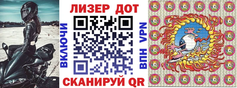 купить наркотики цена  Бузулук  Марки NBOMe 1,8мг 